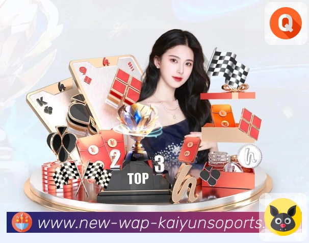 开云平台展示图