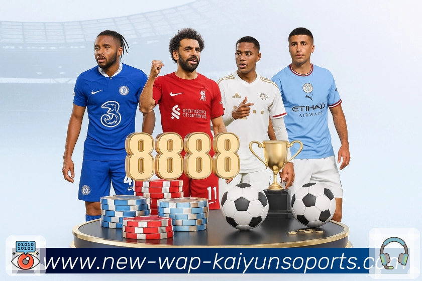 数据页面认证展示